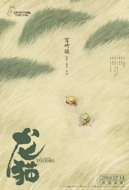 定制中信银行流水电子版PDF